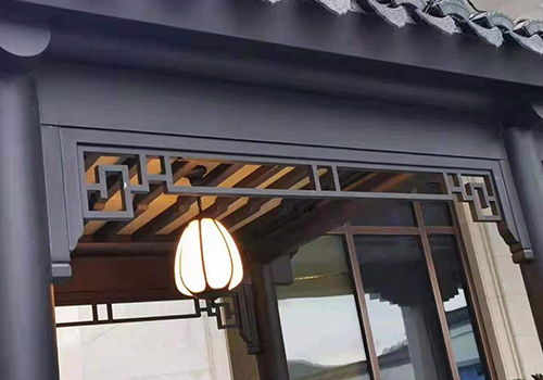哈爾濱鋁代木