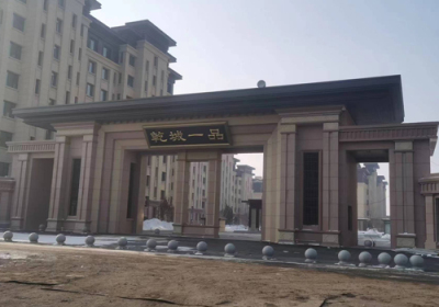 仿古建筑